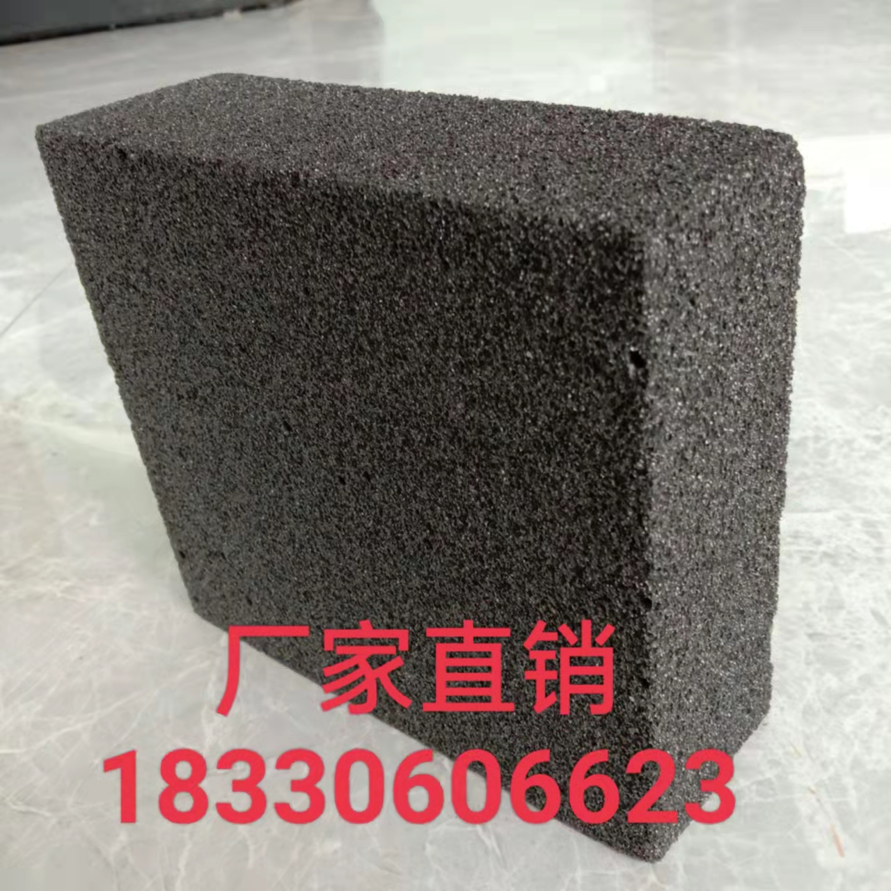 泡沫玻璃的競(jìng)爭(zhēng)力是什么