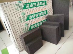 選擇使用泡沫玻璃從哪些優(yōu)點考慮