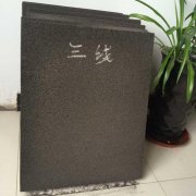 未來(lái)泡沫玻璃銷量會(huì)如何